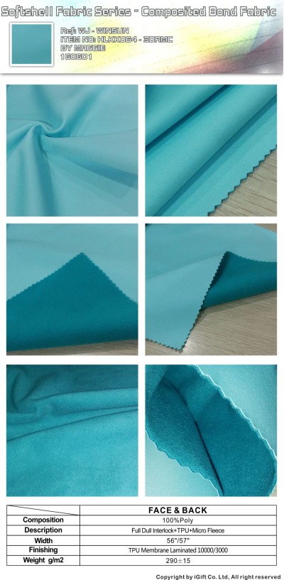 WJ-WNSN 複合款軟殼2合1,3合1風褸面料9 正面照